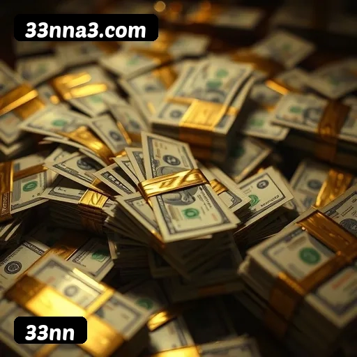 Processo de Download do App 33nn - Passo a Passo Simples